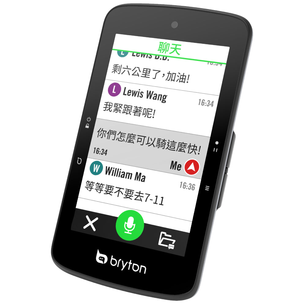 Bryton Rider S800 自行車車錶