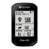 Bryton Rider 420 自行車車錶