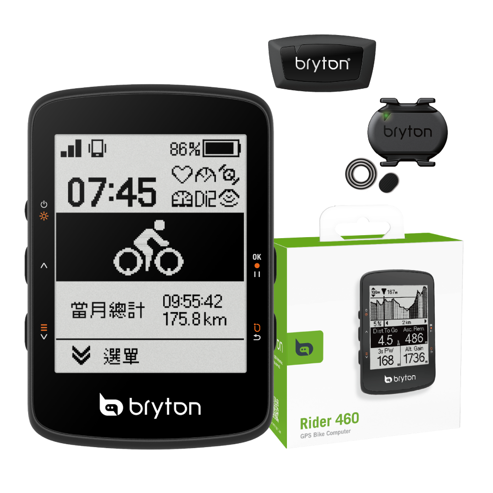 Bryton Rider 460 自行車車錶