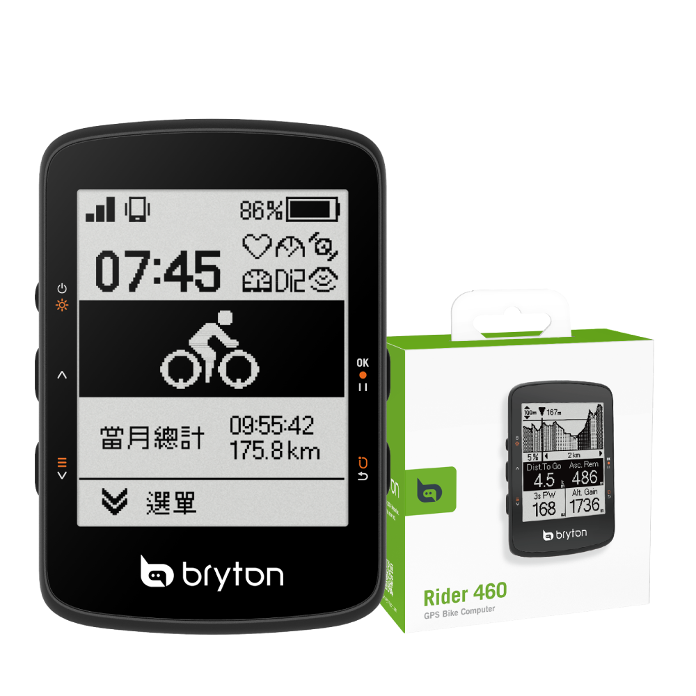 Bryton Rider 460 自行車車錶