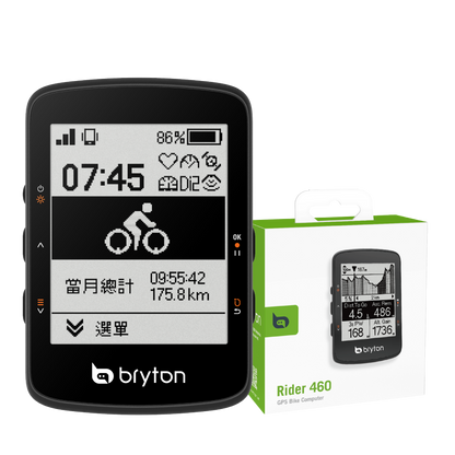 Bryton Rider 460 自行車車錶